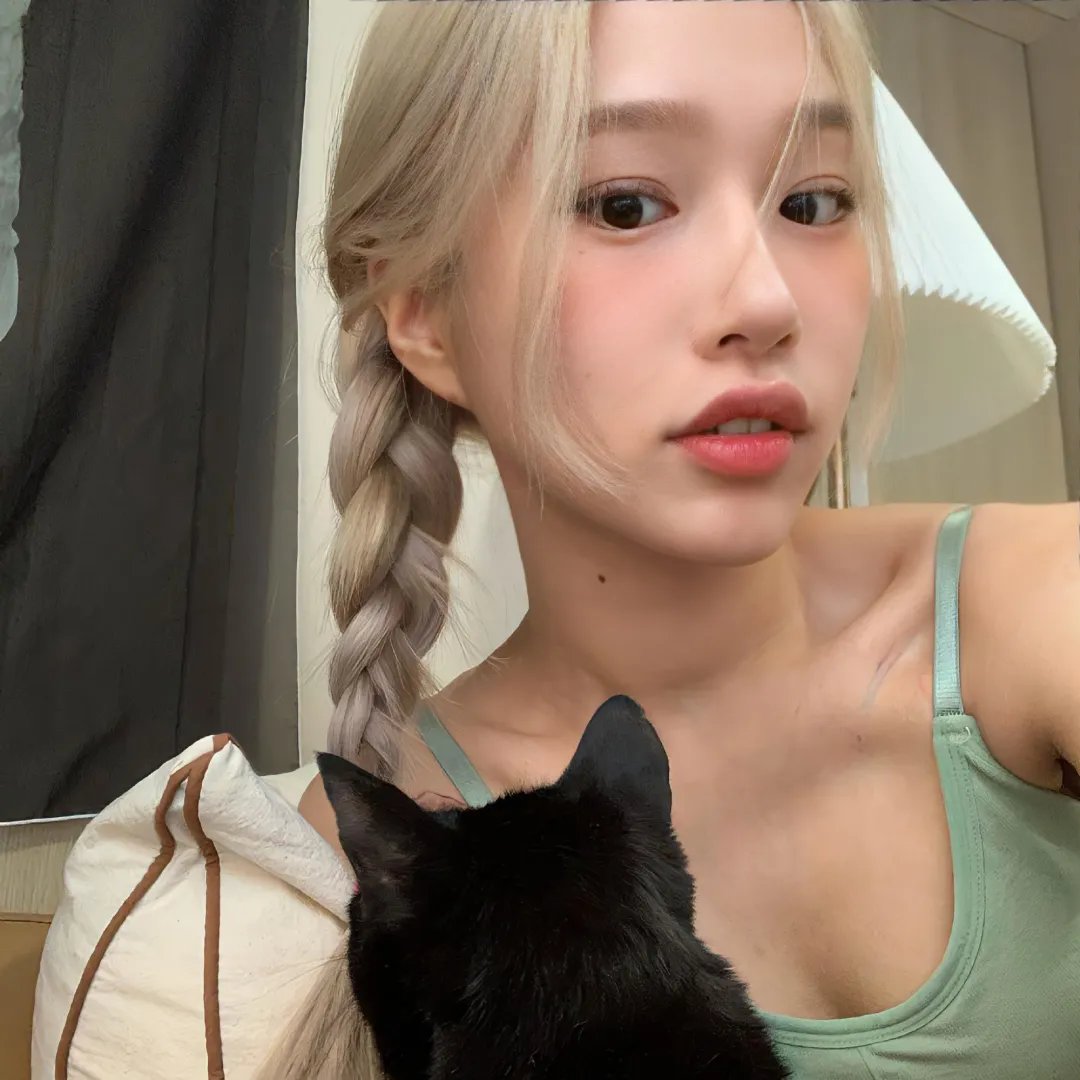 In the SOOP SVT Ver. Season 2